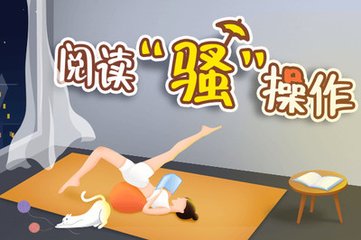 爱博体育竞猜app